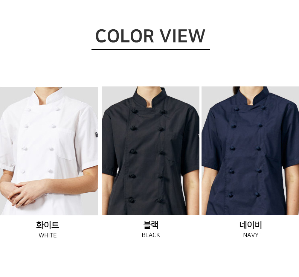 모델 착용 이미지2