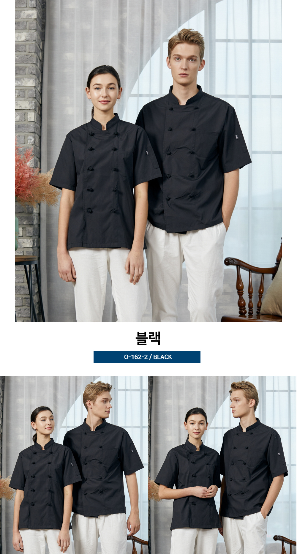 모델 착용 이미지4