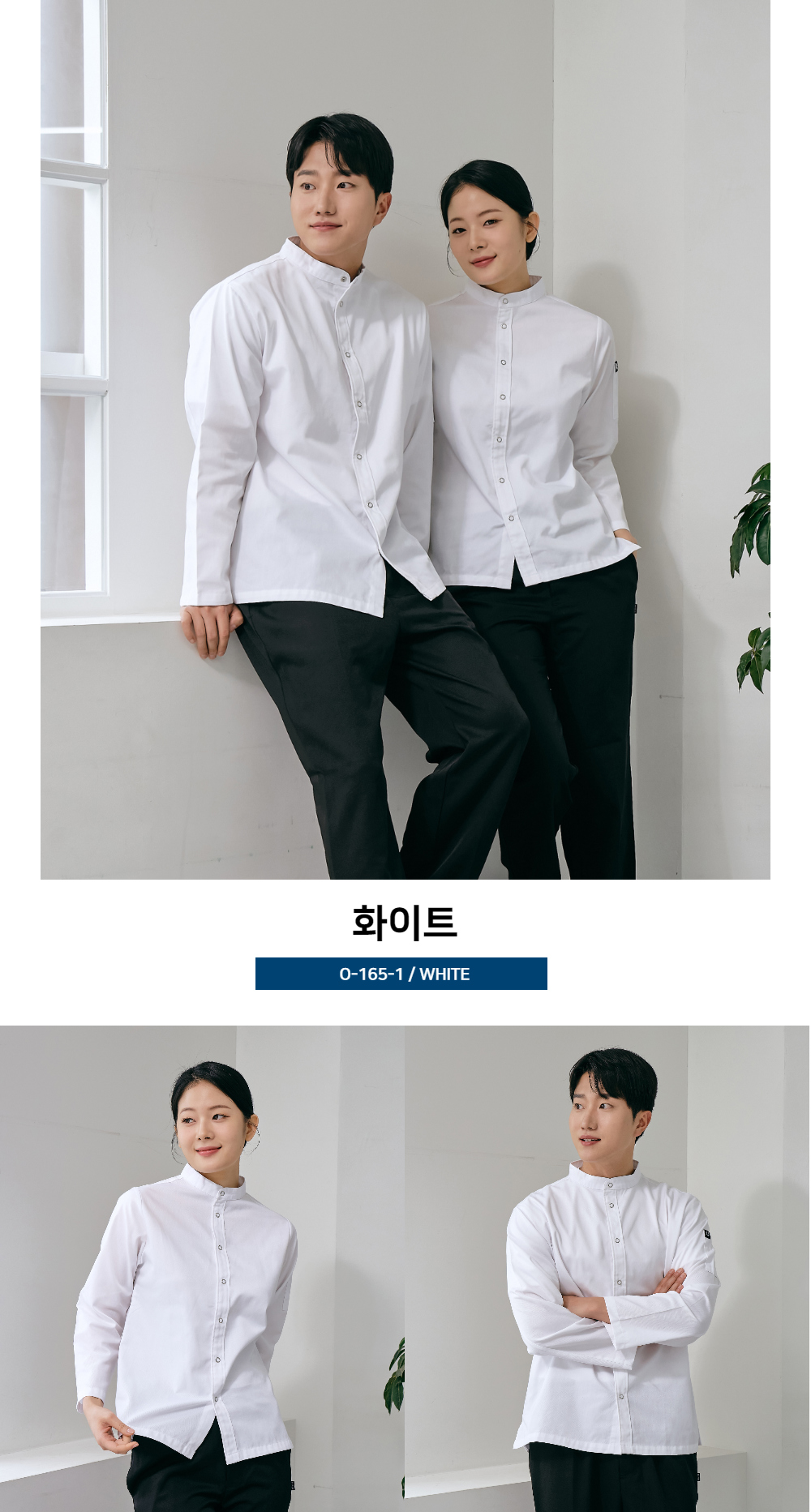 모델 착용 이미지2