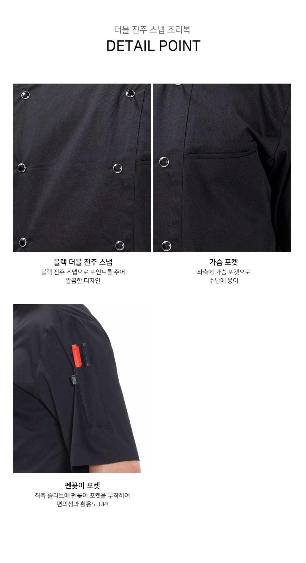 모델 착용 이미지7