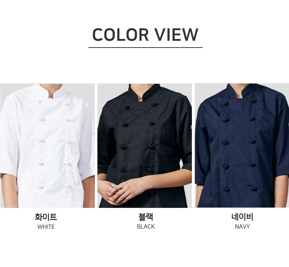 모델 착용 이미지2