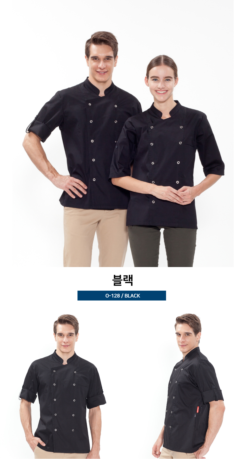 모델 착용 이미지5