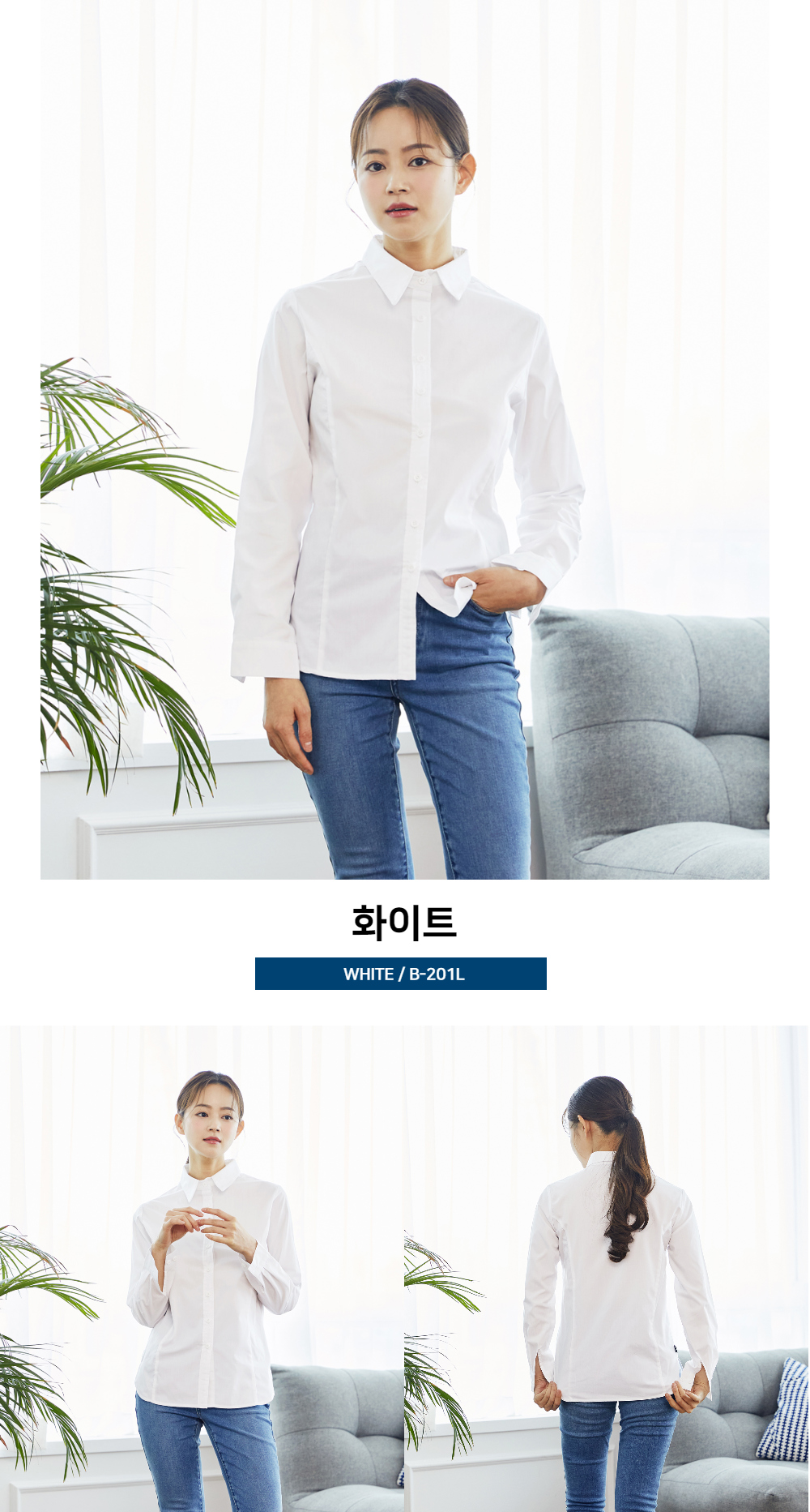 색상 모델 컷1