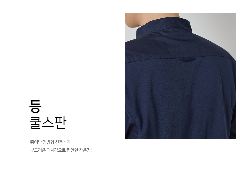 디테일 컷18
