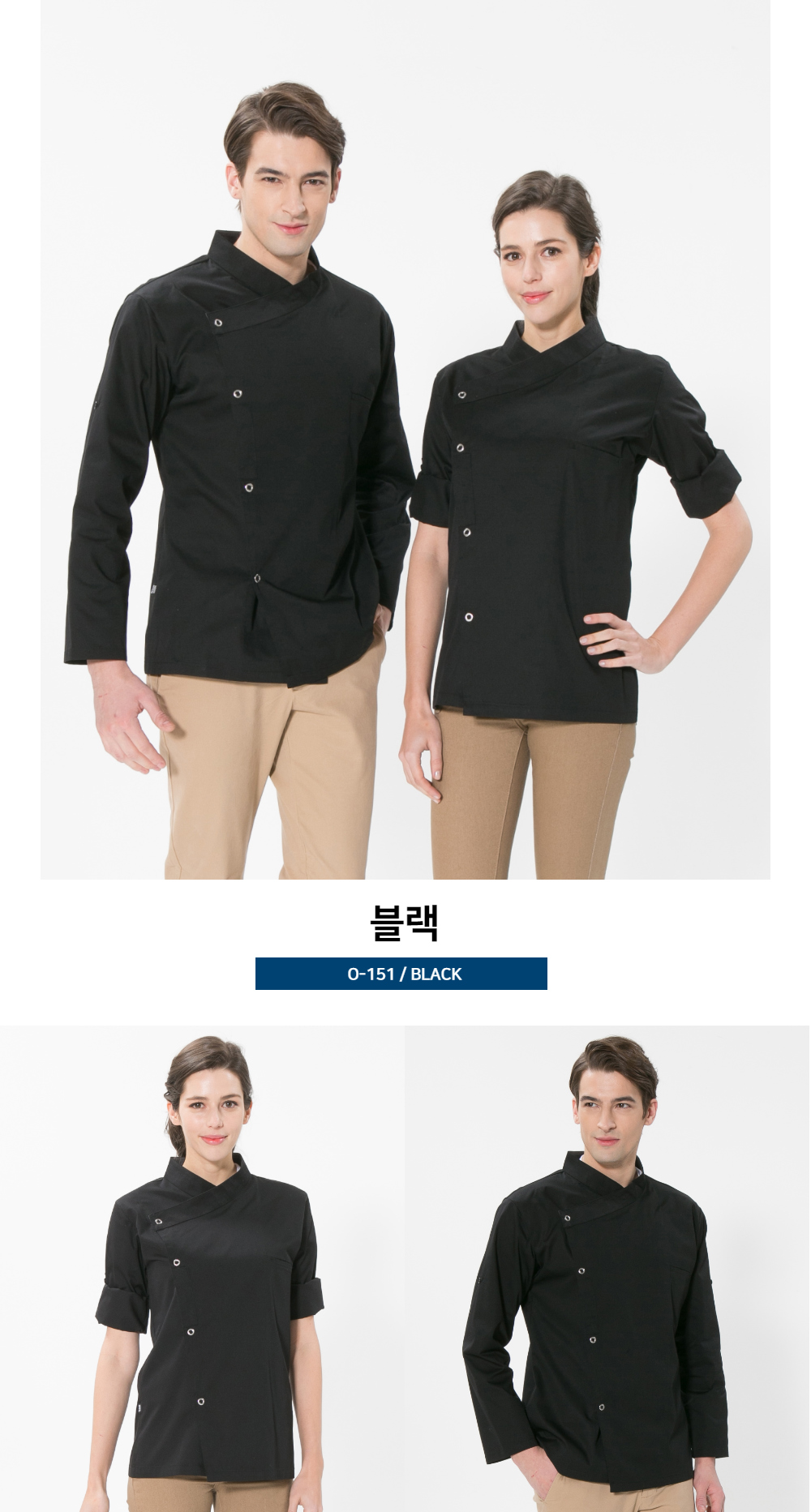 모델 착용 이미지4