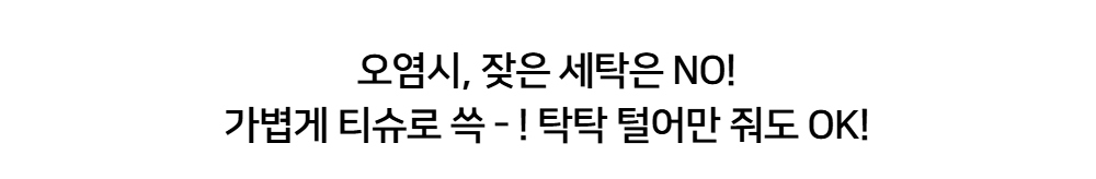 상세 이미지13