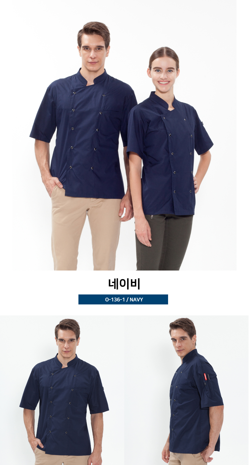 모델 착용 이미지5