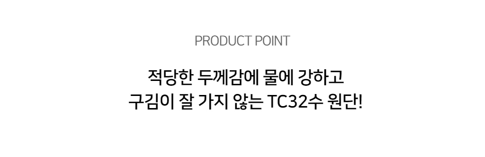 상세 컷1