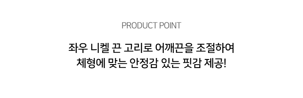 상세 이미지11