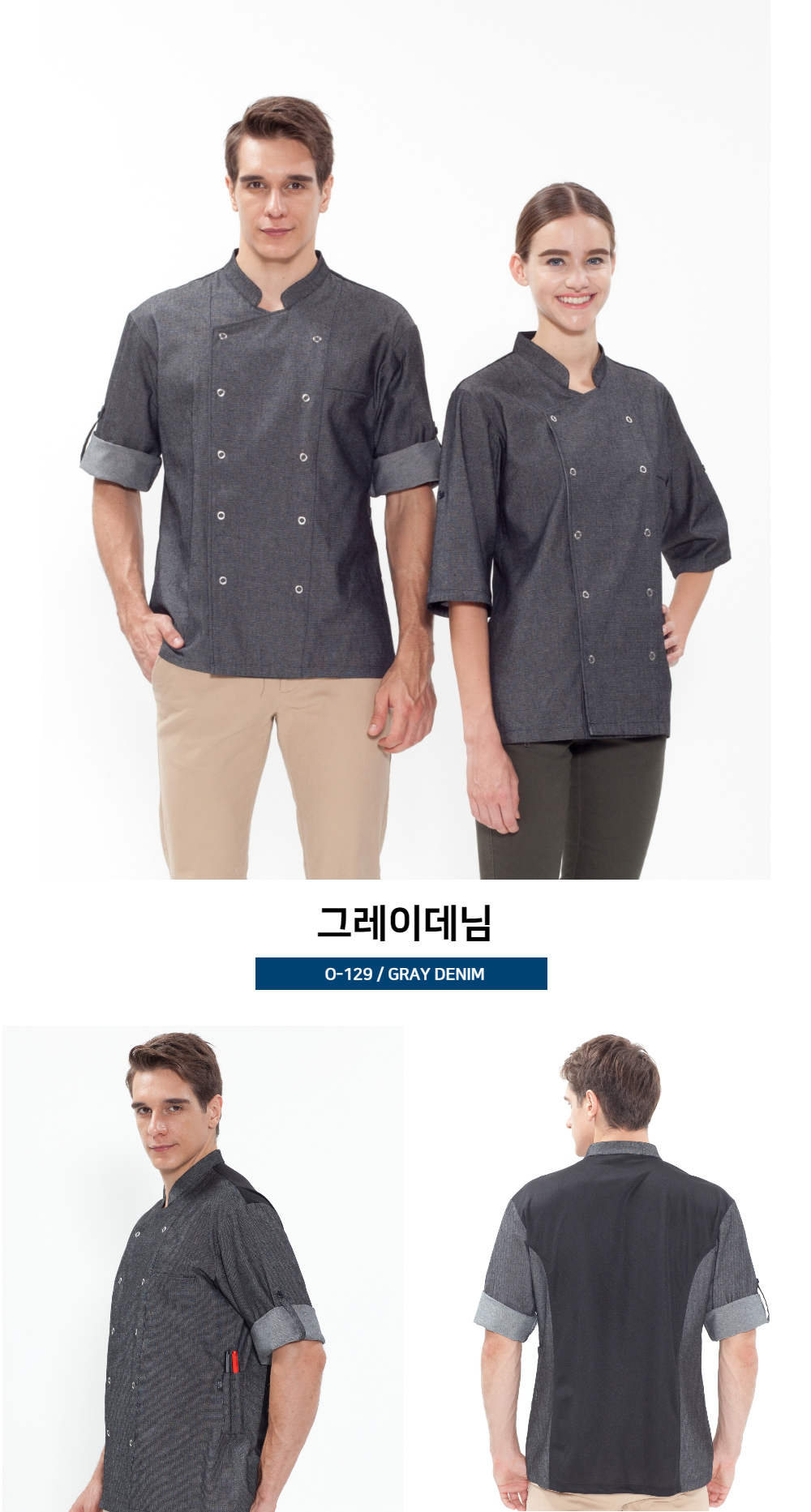 모델 착용 이미지6