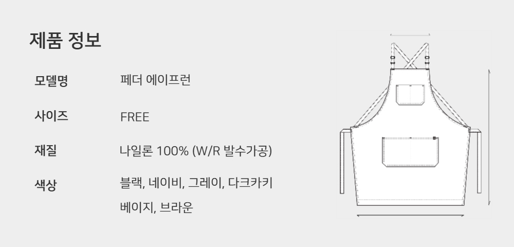 상세 이미지27