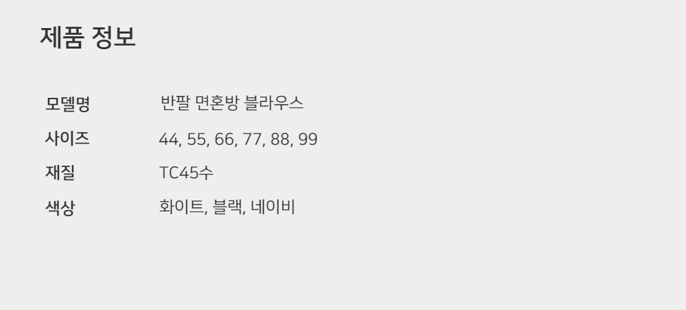 이미지16