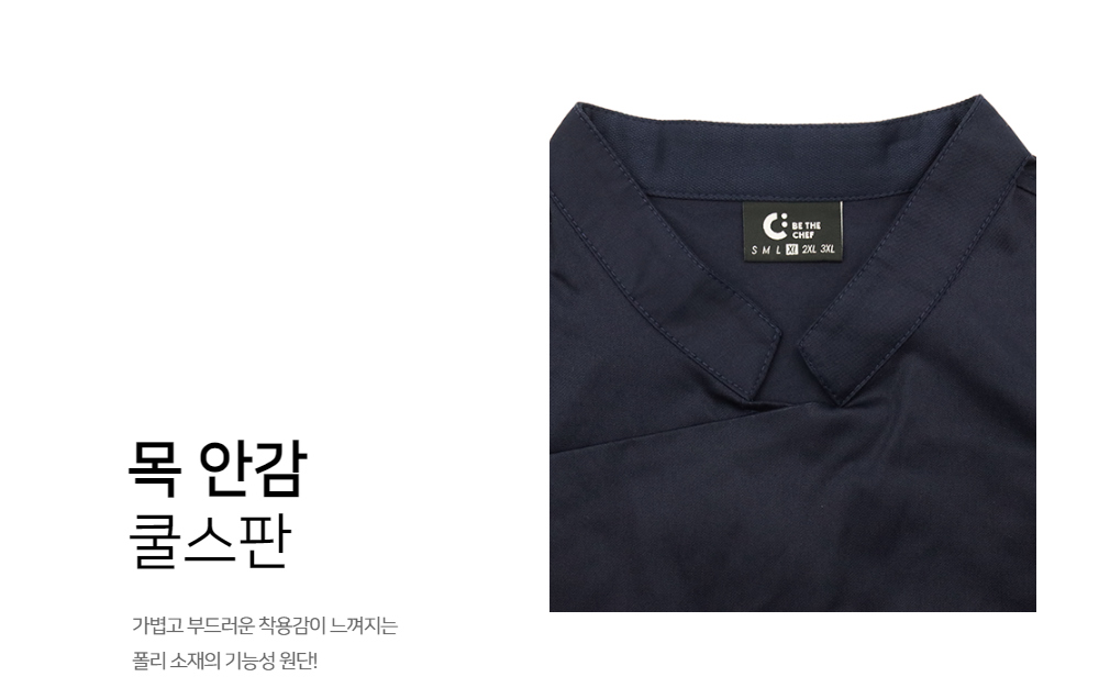 상품상세 이미지3