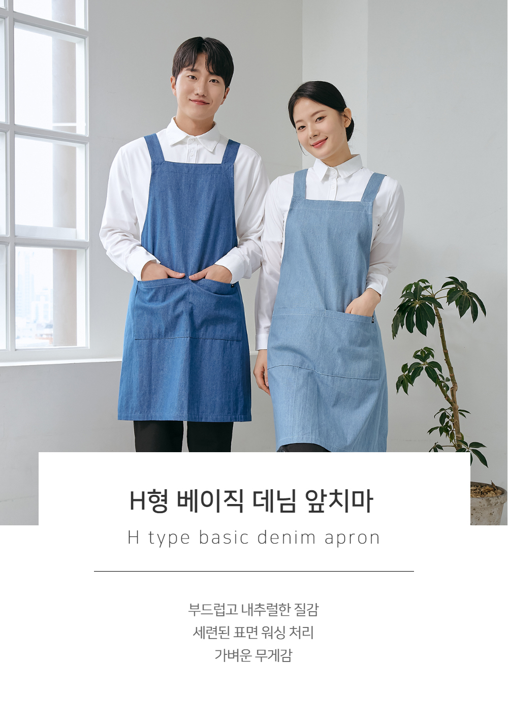 모델 착용 이미지1