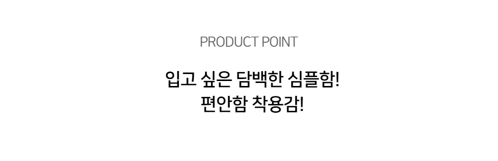 상세 이미지9