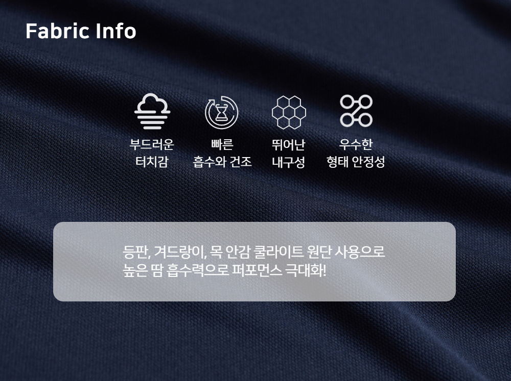 상품상세 이미지1