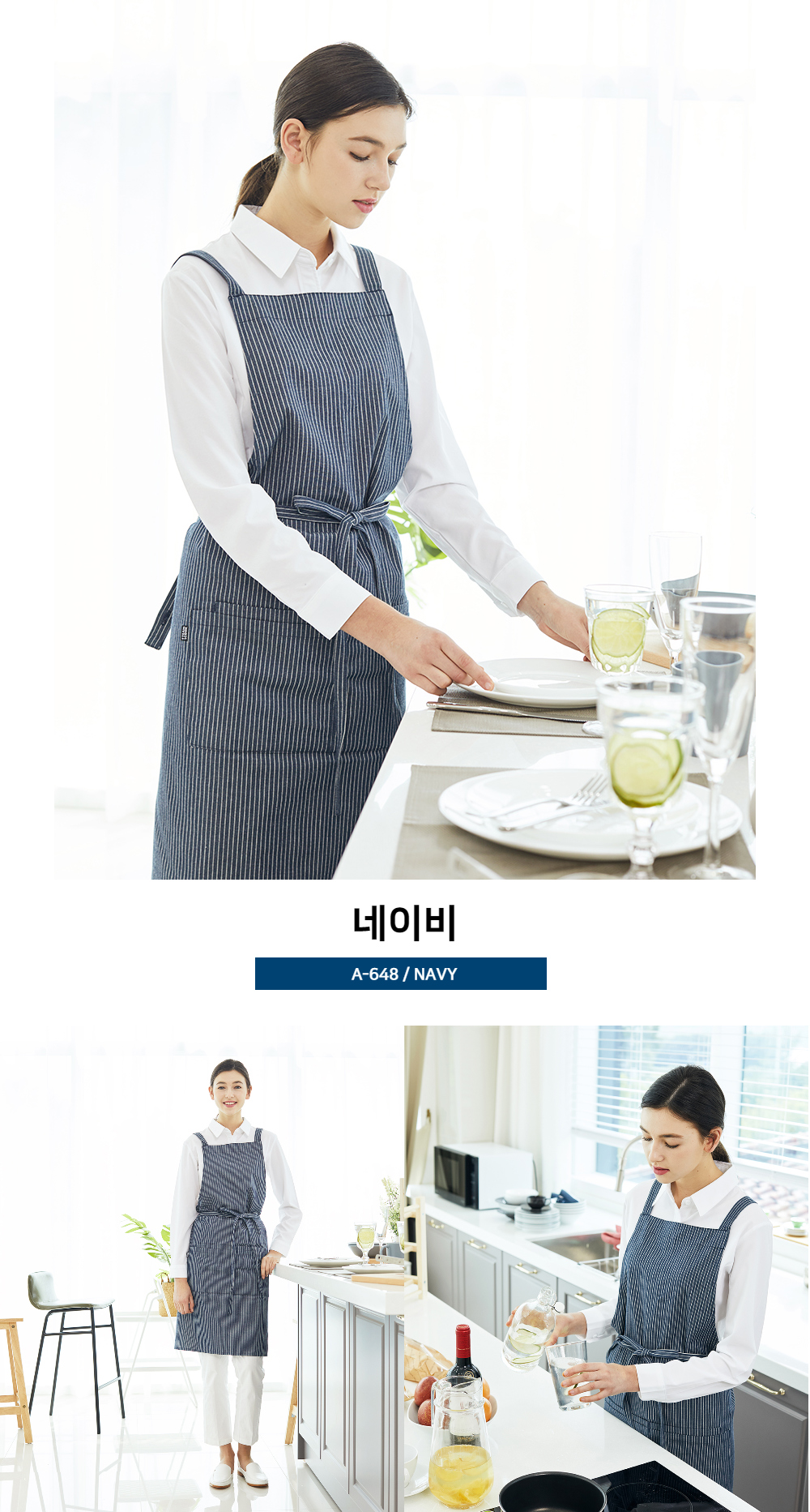 모델 착용 이미지12