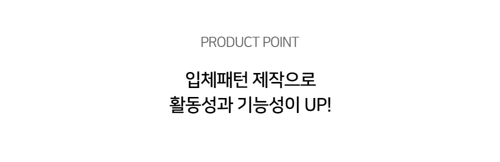 상품 디테일 안내1