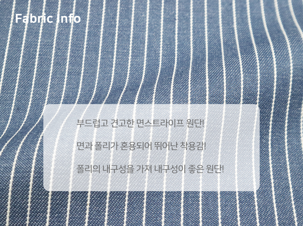 상품 상세 이미지4