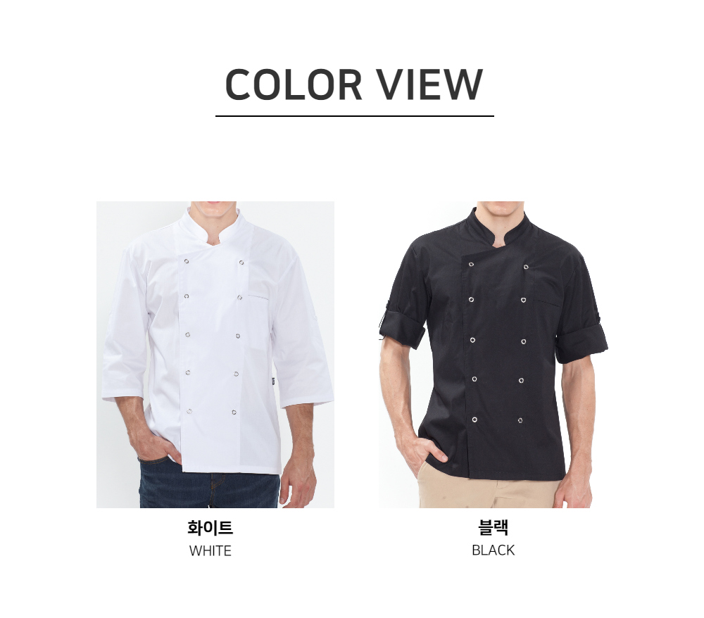 모델 착용 이미지2