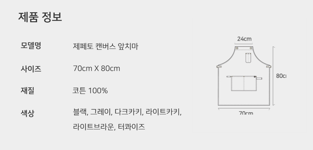 상세 이미지26