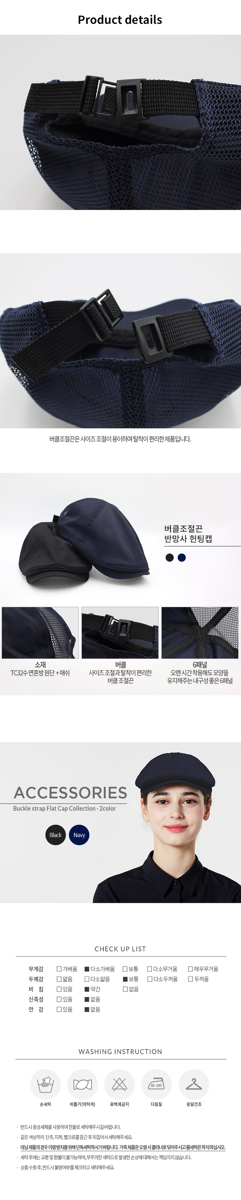 이미지2