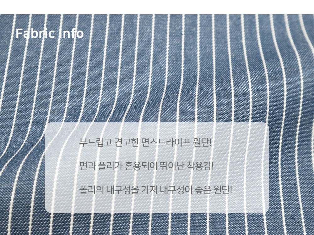 상품 상세 이미지4