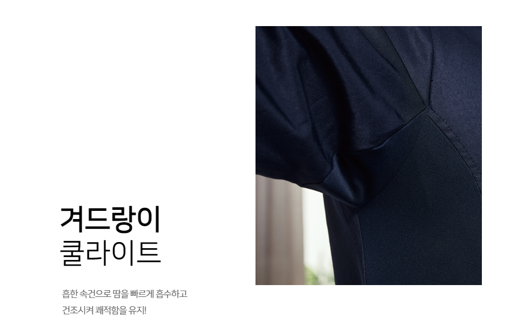 상품상세 이미지3