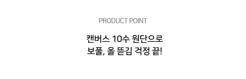 상세 이미지11