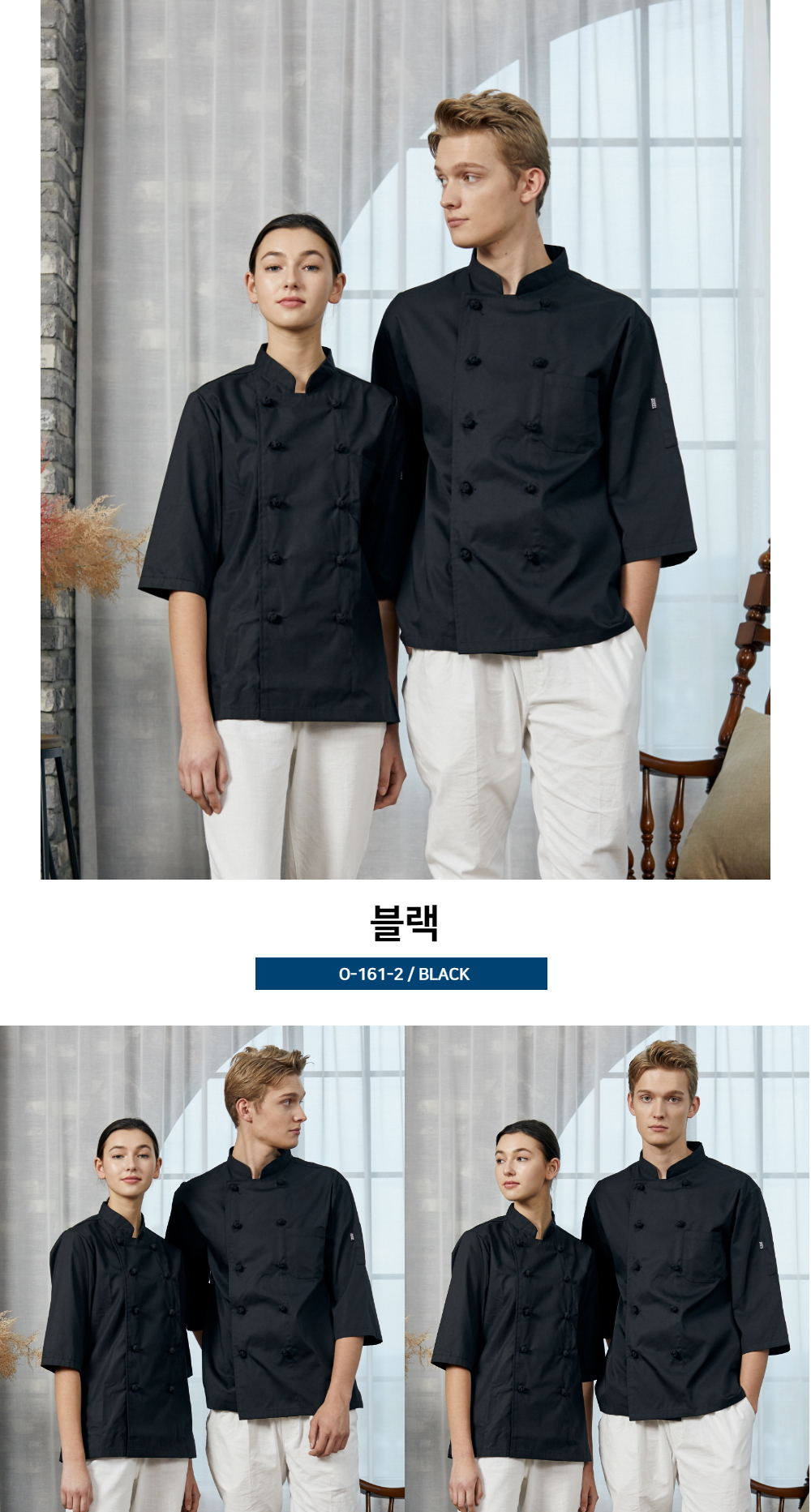 모델 착용 이미지4