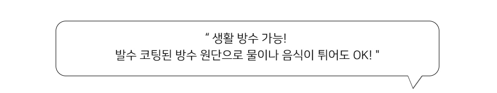 상세 이미지3
