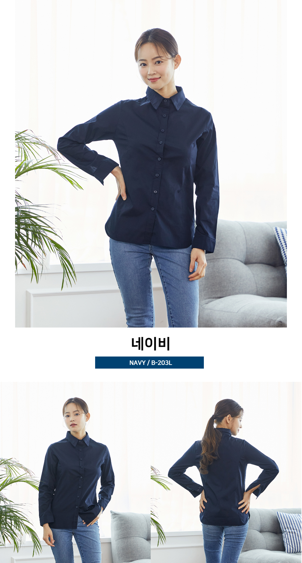 색상 모델 컷3