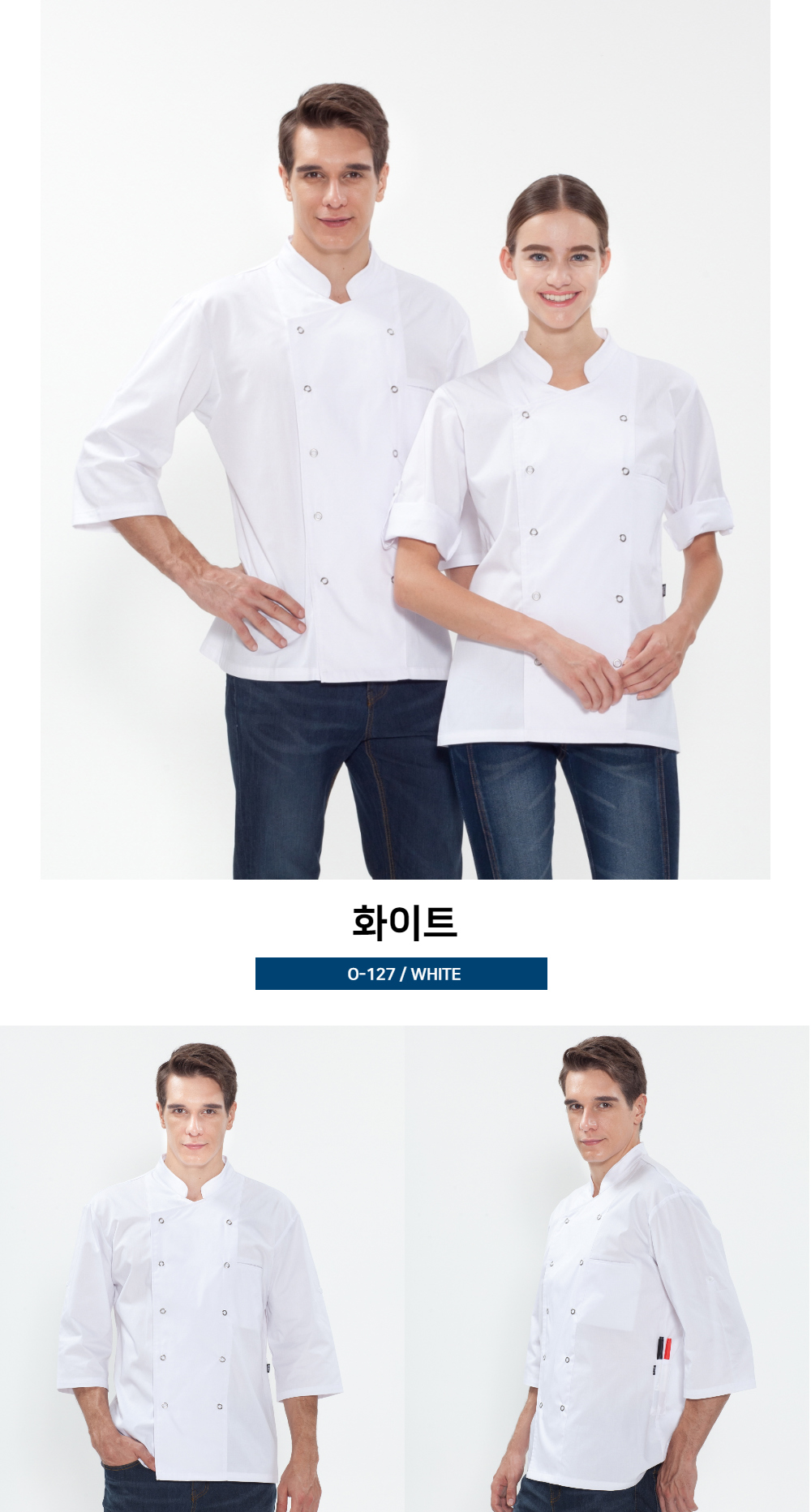 모델 착용 이미지4