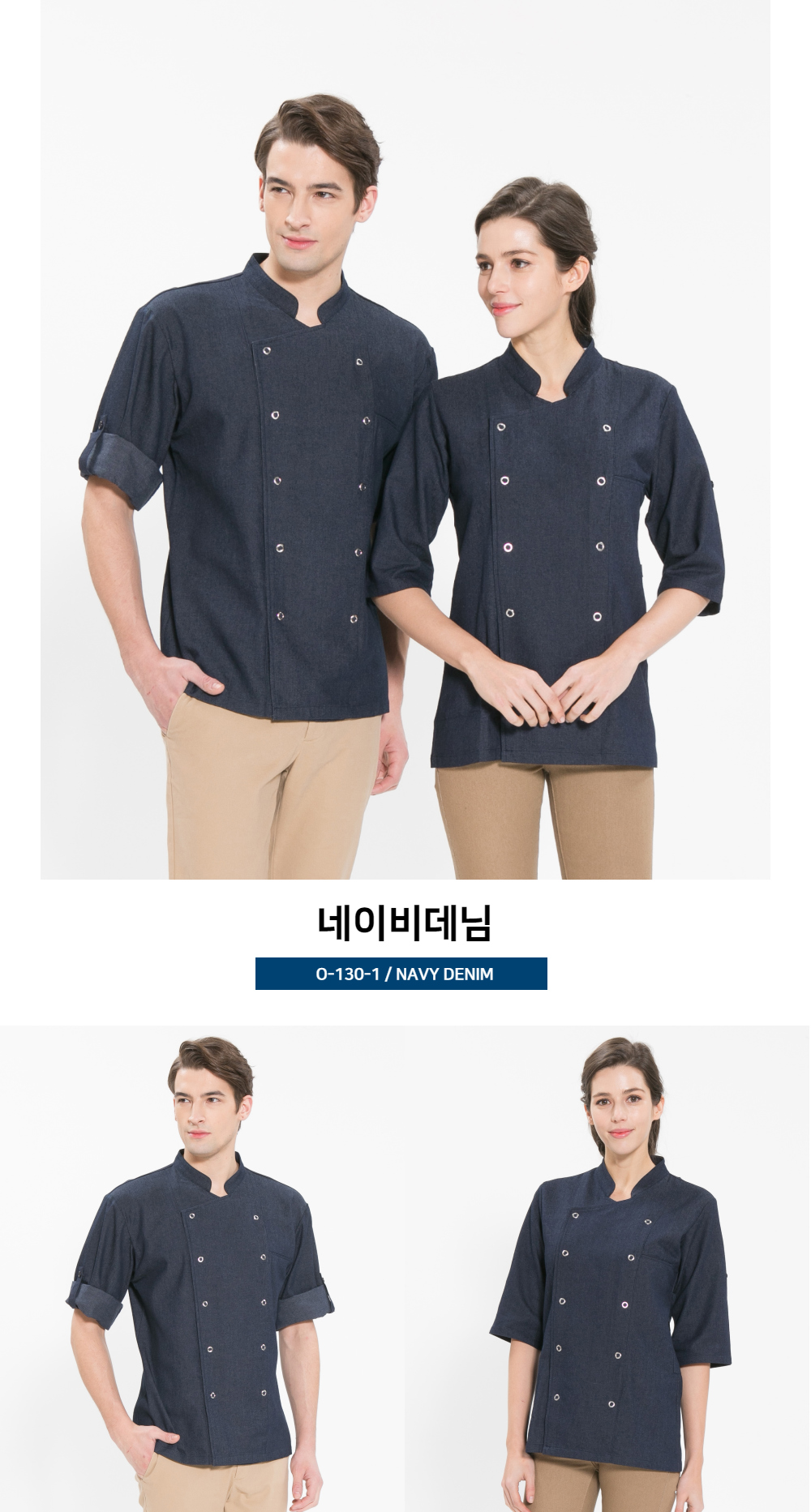 모델 착용 이미지7