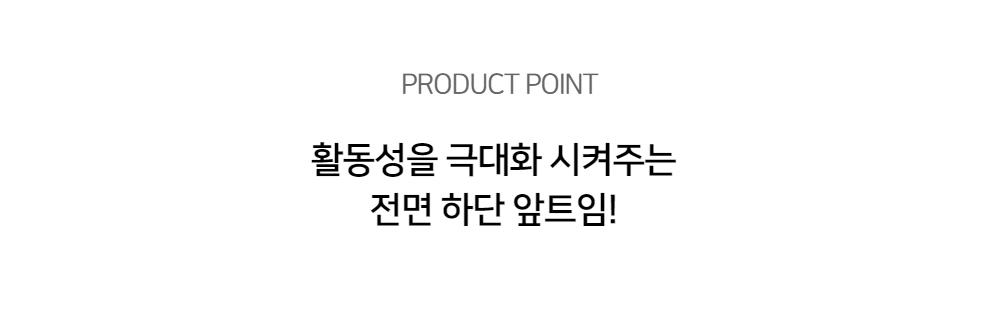 상세 디테일2