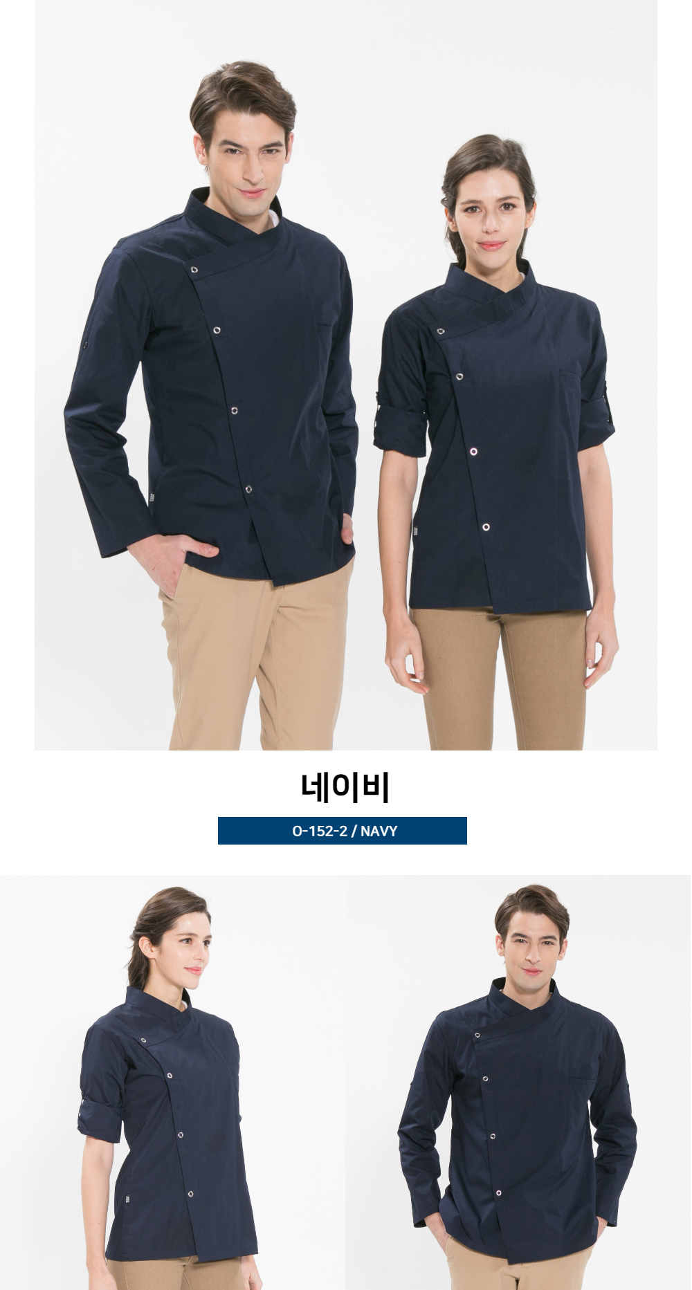 모델 착용 이미지5