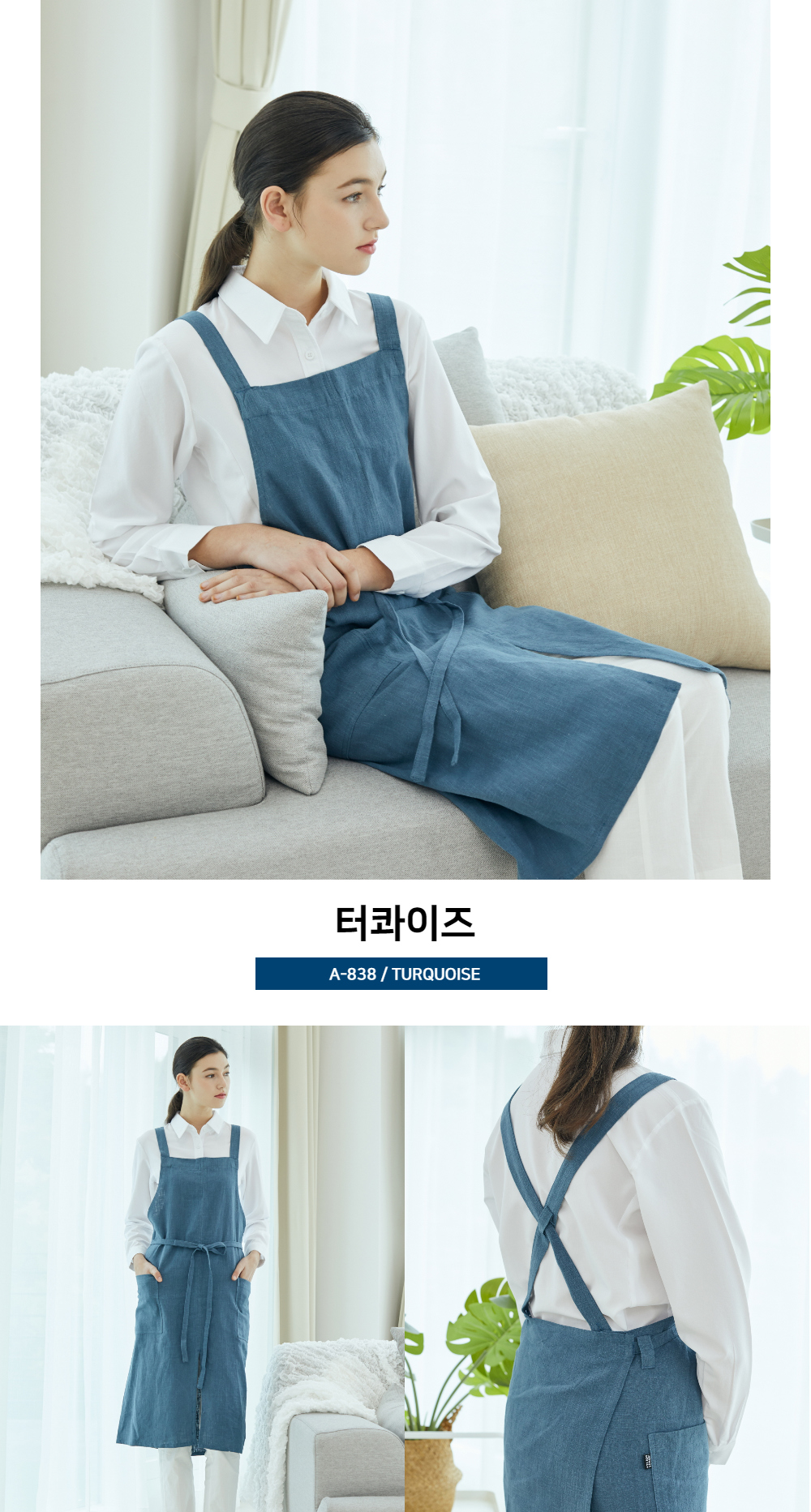모델 착용 이미지5