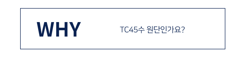 디테일 컷1