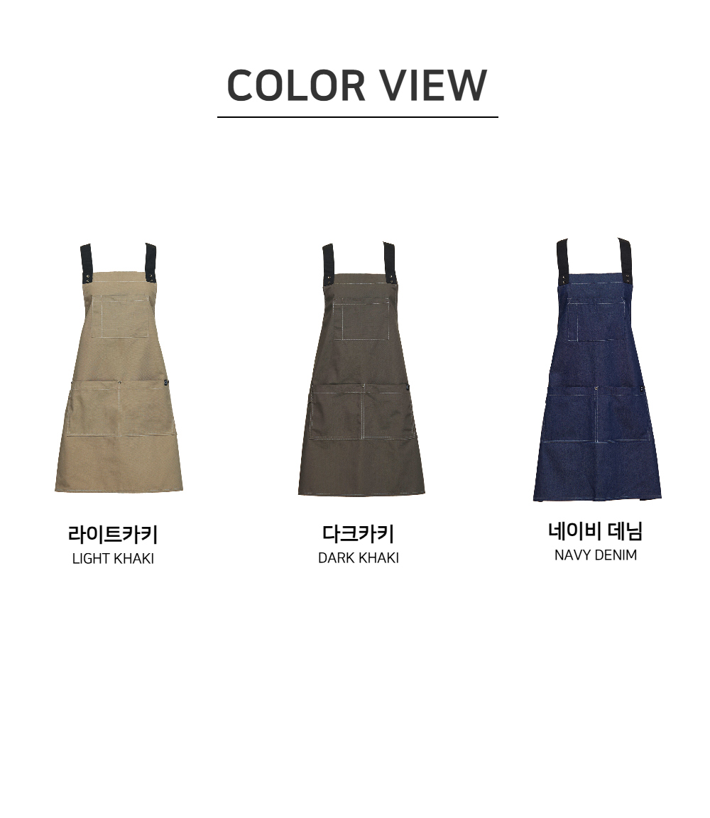 오트밀 색상 이미지3