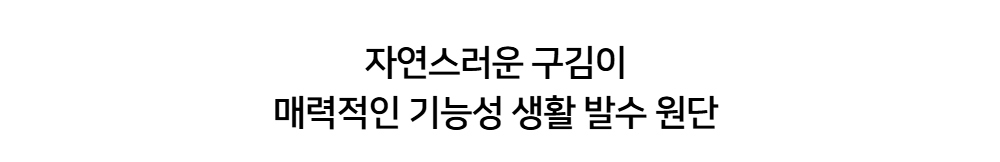 상세 이미지16