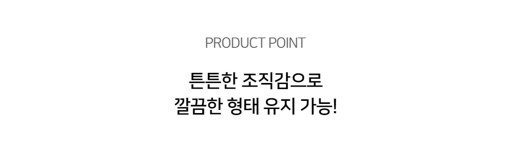 상세 이미지19