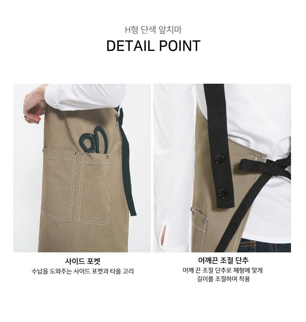 상품 상세 이미지15