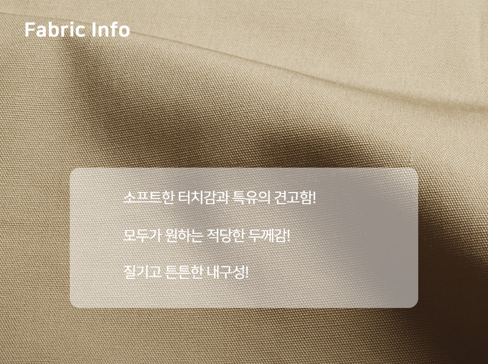 상품 상세 이미지4