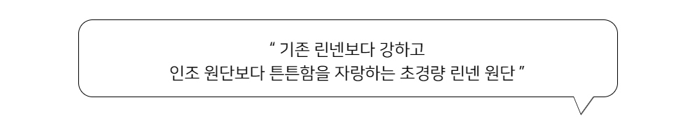 디테일 컷2