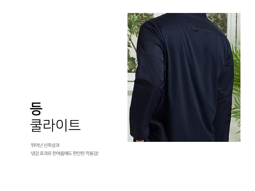 모델 착용 이미지5