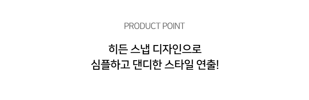 색상 상세 컷2