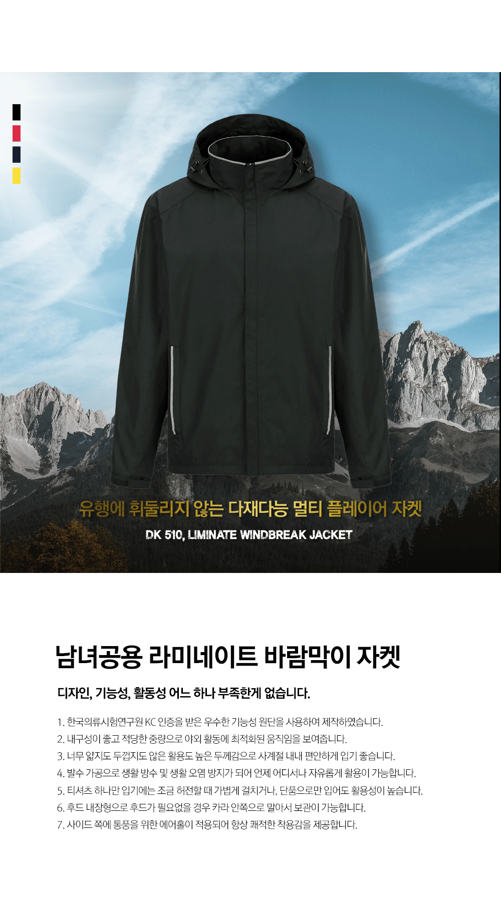 DK510_02.gif