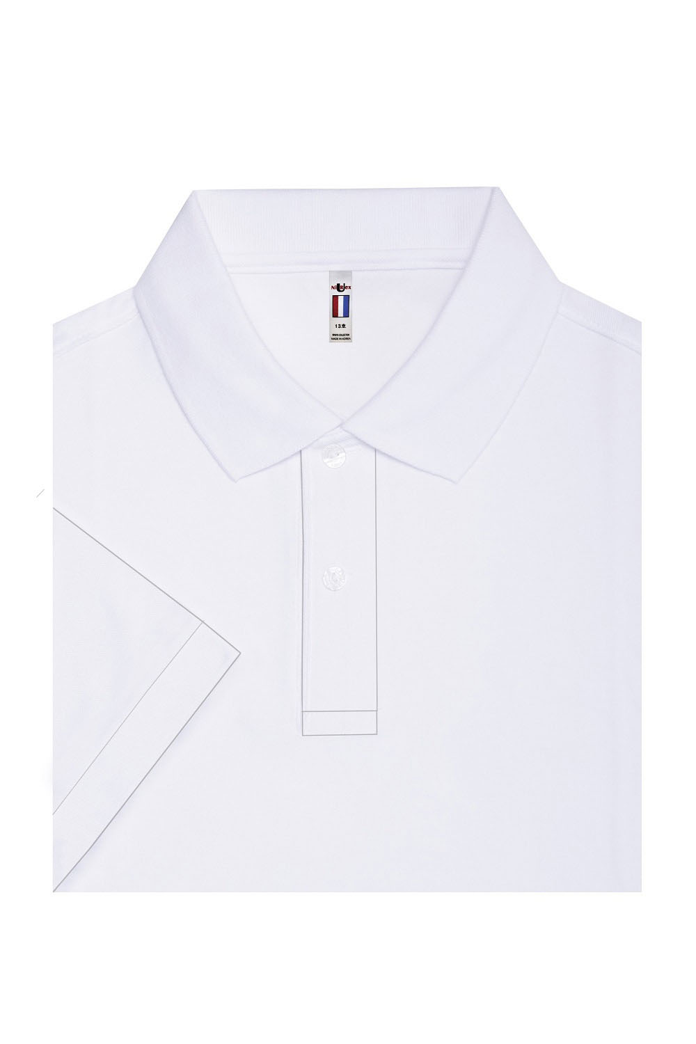 UNIREX100000B-백색