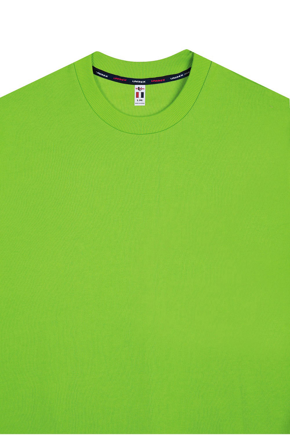 UNIREX157000A-연두